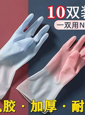 防烫手套厨师专用家务耐用防水耐高温手套手撕鸡烤鸭W油炸防溅隔