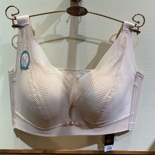 9708五排扣全罩杯按摩D杯文胸无钢圈聚拢大胸显小收副乳调整内衣