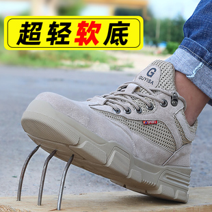 保暖防臭轻便防砸防刺穿钢包头耐磨安全软底工作棉鞋 劳保鞋 男冬季