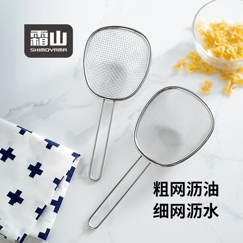 霜山304不锈钢沥水网焯水笊篱捞饺子捞面勺过滤网厨房炸物沥油网,厨房/烹饪用具,漏勺/滤网勺,淘宝优惠券,粉丝福利购,淘宝优惠卷