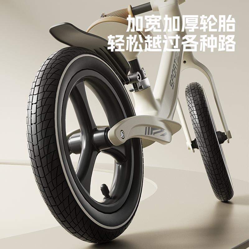 平衡车儿童3到6岁无脚踏自行车小孩玩具车滑行车宝宝滑步车学步车