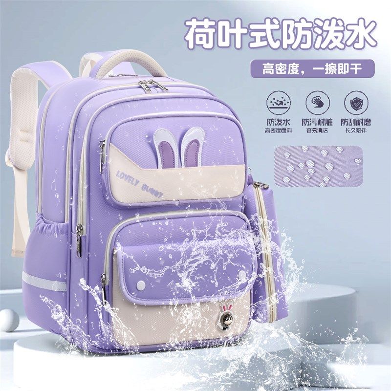 2025新款小学生书包笔袋1-3-6年级男女孩轻便可爱韩版三四层大容