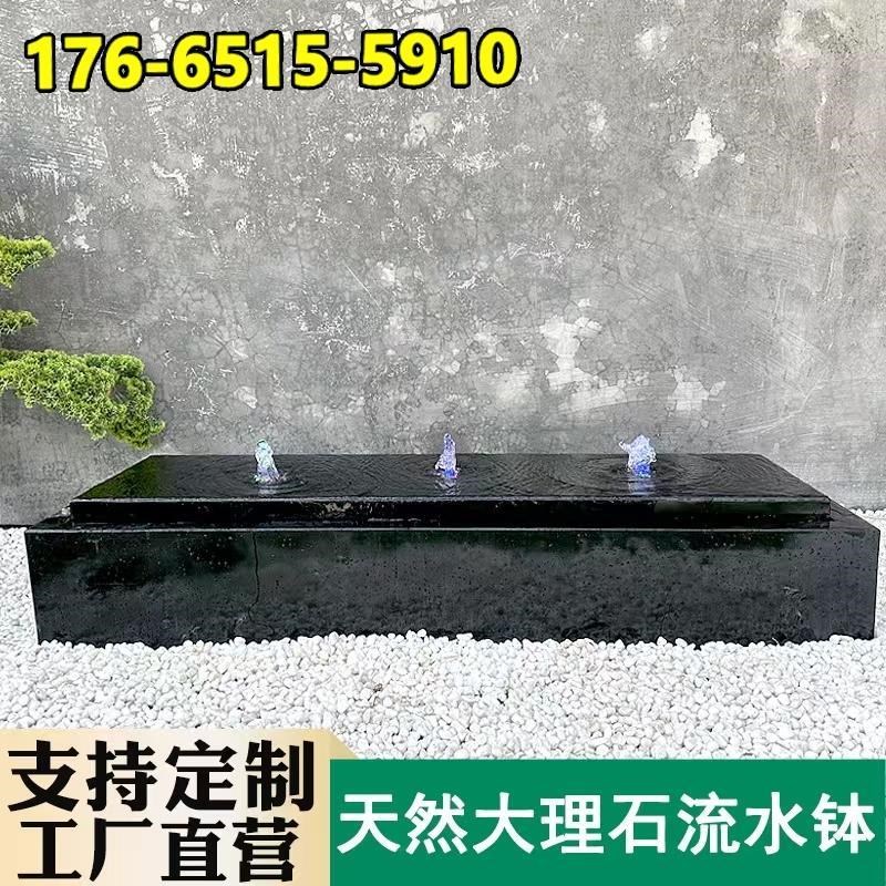 石雕石钵涌泉日式庭院流水钵户外室内园林大理石喷泉流水景观摆件