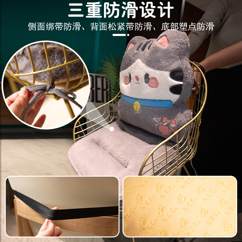 坐垫办公室久坐护腰靠垫一体椅子垫座椅屁股垫子学生椅垫靠背屁垫