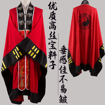 高品质道场法衣高功道士服刺绣男女经衣古装戏服道家W太极八卦道