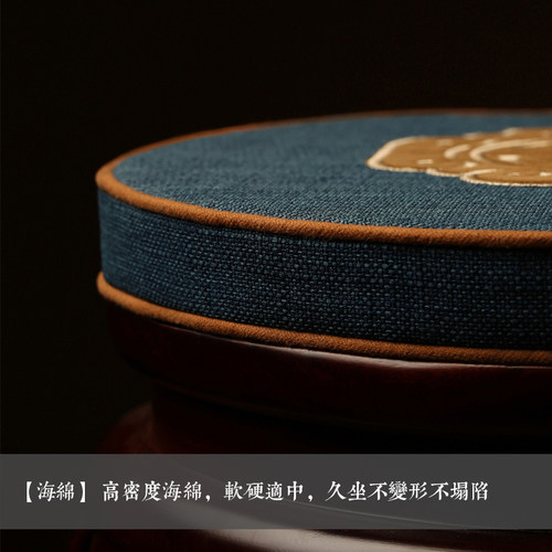 中式红木椅子圆凳坐垫实木凳子坐垫鼓凳坐垫防滑圆凳坐垫定制
