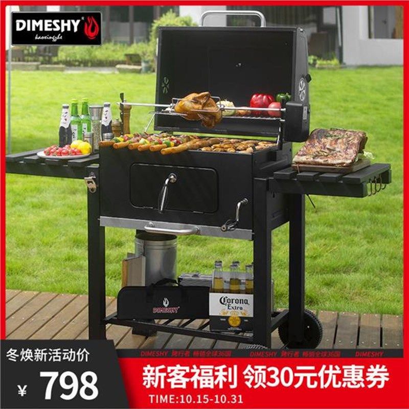 别墅烧烤架庭院烧烤炉子木炭家用户外烤炉大号美式焖烤5人以上BBQ