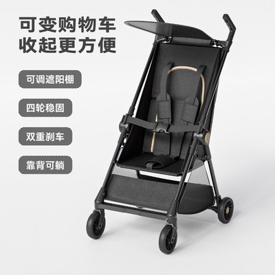 超轻便遛娃可折叠口袋伞车旅行车婴儿轻便小巧溜娃手推车