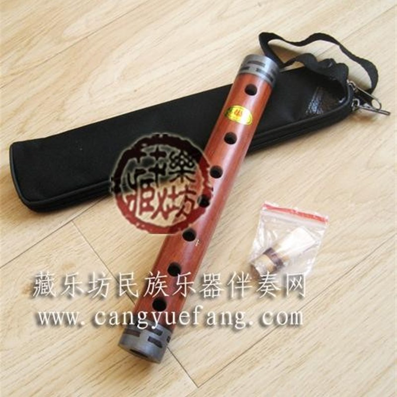 精品红木管子 大F调管子 送管子哨片+管子包