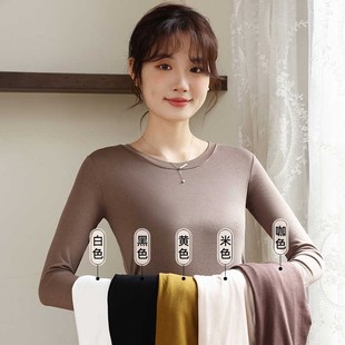 孕妇打底衫保暖内衣女秋冬款内搭t恤可外穿怀孕期上秋衣加绒加厚