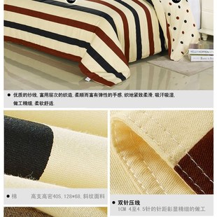 2米x2米3被套单件套100全棉冬天冬季 花朵保暖双人被罩160x210