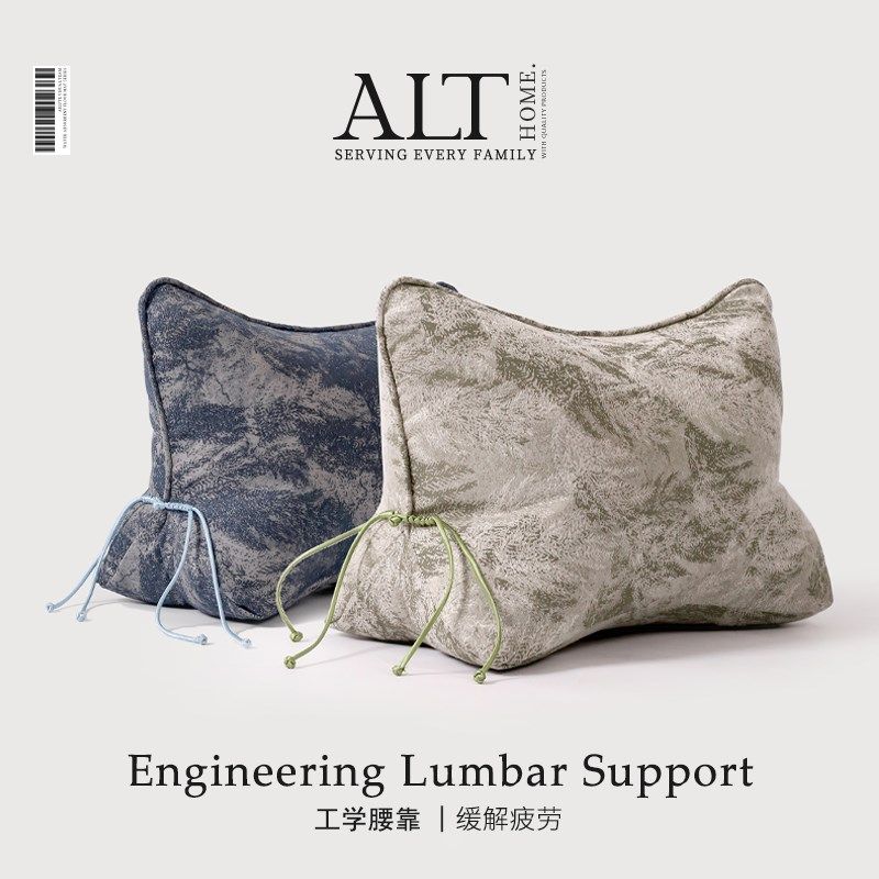 沙发靠背支撑靠垫客厅护腰靠背枕床头软包看书玩手机腰托飘窗靠枕,居家布艺,腰靠垫,淘宝优惠券,粉丝福利购,淘宝优惠卷