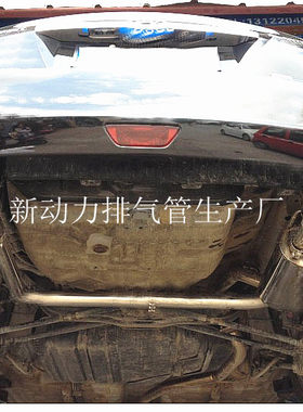 伊兰特改装排气管内回压鼓跑车声音鼓m鼓排气管改Q装diy出个性跑