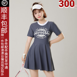 分体胖mm200温泉遮肚显瘦微胖S女孩加肥泳装 大码 泳衣女2024新款