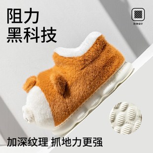柯基包跟棉拖鞋女冬季室内家居防滑可爱高帮防风保暖加绒棉鞋外穿