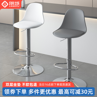 吧台椅椅子高脚凳吧台q凳吧椅高脚椅升降酒吧椅高凳子前台坐椅凳
