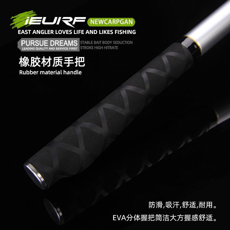 锚杆超轻超硬专用路亚锚鱼竿插节并继新款专业锚竿新型远投杆专用