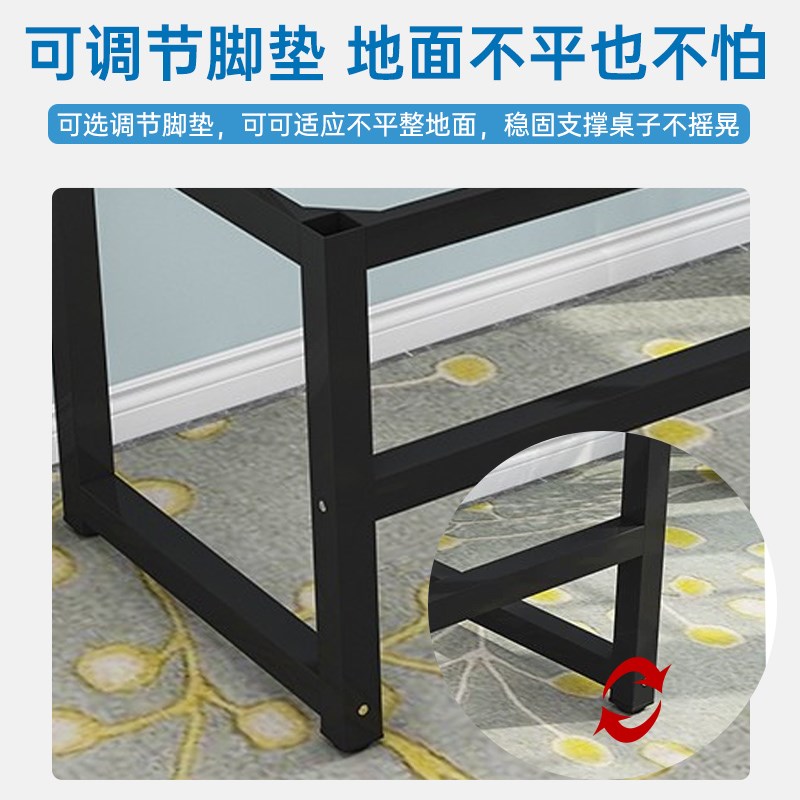 铁艺桌腿支架办公桌脚架台架桌子腿桌架支撑架会议架子金属餐桌腿