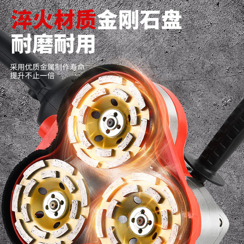 三头无尘打磨机三角地坪研磨机磨边混凝土墙面地面翻新批土无死角