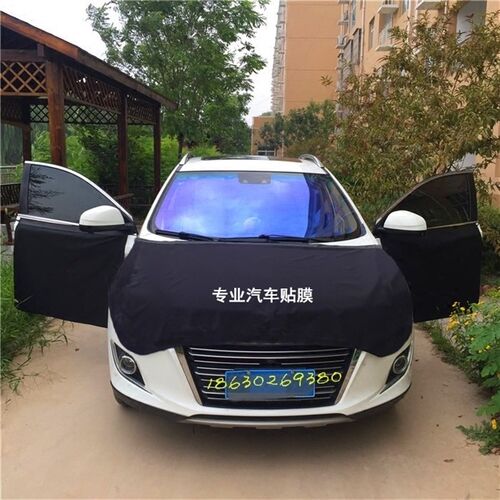 汽车贴膜护垫布机盖护垫车门护垫全车贴膜K护布汽车贴膜护布机盖