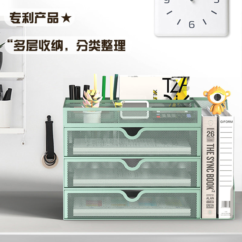 金属文件收纳层架办f公桌文件收纳盒文件夹置物架办公用品文件架