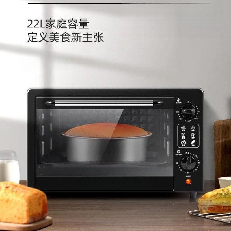 新款12升22升电烤箱家用全自动多功能小型烘焙蛋糕微波炉家用一体