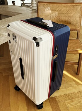 大容量行李箱男28寸加厚PC拉杆箱女学生密码O旅行箱减震刹车万向