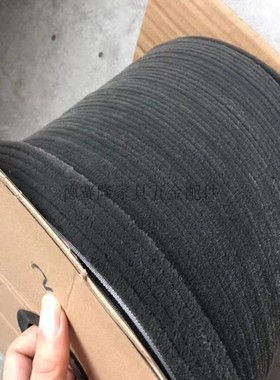 铝合金门窗密封条推拉门防风保暖防尘隔音条窗户夹缝毛条卡式灰色