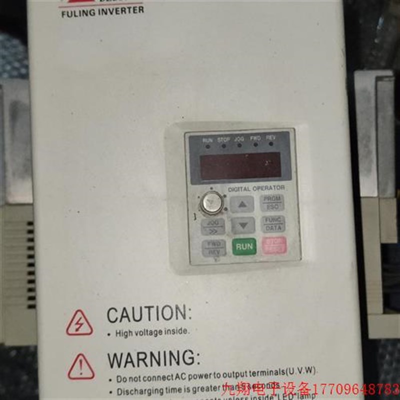 拍前询价:(请询价)富菱变频器5.5kw