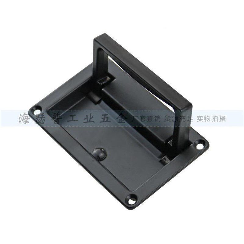 PL002-1-2 工具柜门暗拉手 折叠拉手内式把箱折叠嵌手工业设备箱