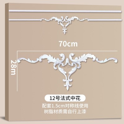 新款pu线条法式角花电视背景墙美式条仿石膏线装饰条吊顶欧式边框