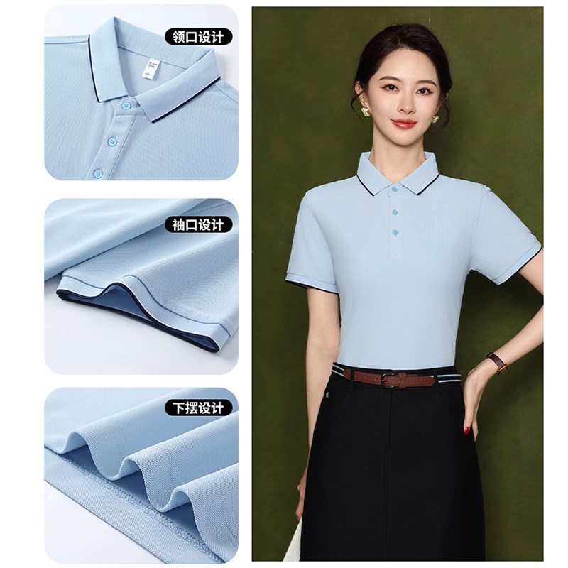 夏季企业工作服t恤定制冰感透气团体服公司团建活动宣传文化衫男