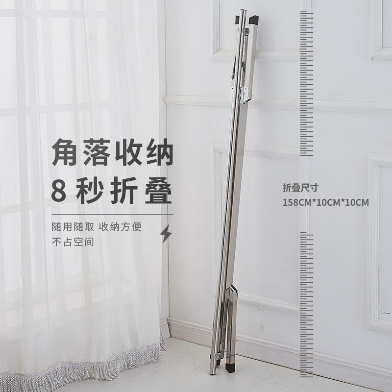 单杆式不锈钢晾衣架落地折叠室内阳台折叠晾衣杆卧室宿舍晒衣架