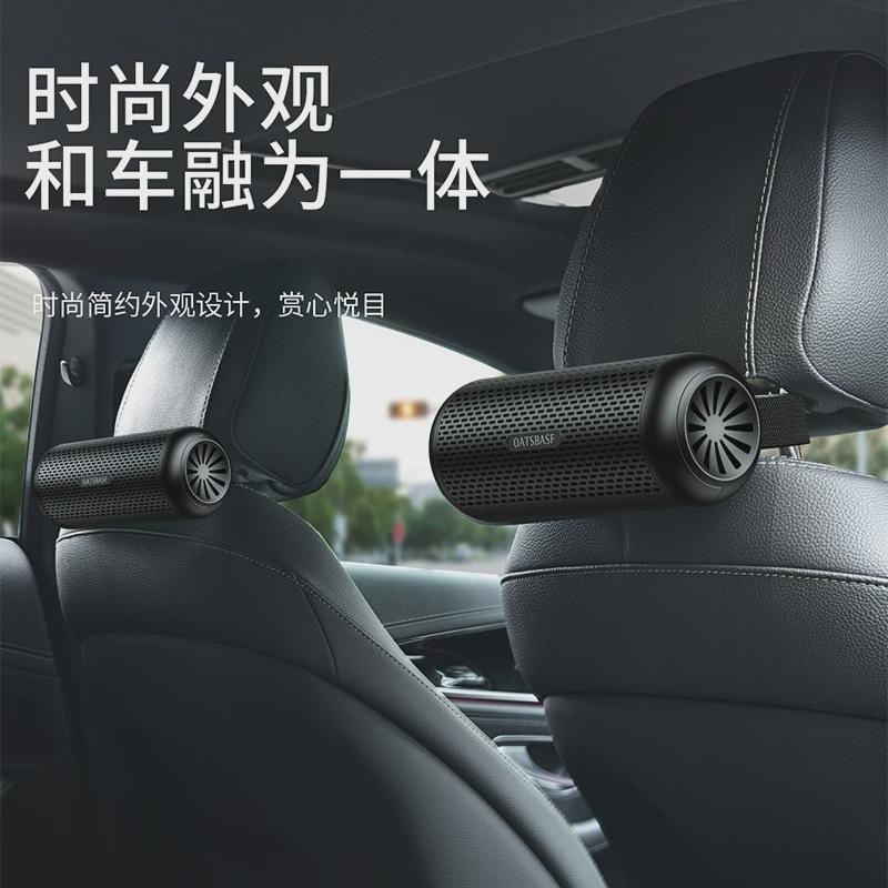 活性炭包车载空气净化器汽车上车用消除异味去甲醛车内除味车新款