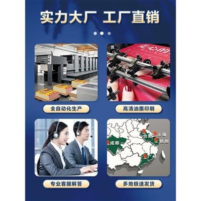 宣传单印制a5a4三折页宣传页折页画册铜版纸印刷开业广告彩页宣传
