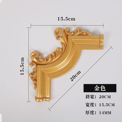 新款装饰线条pvc石膏线条吊顶线客厅电视背景墙装饰边框墙纸压