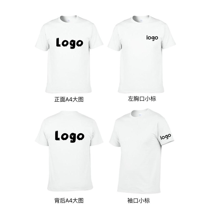 彩色t恤团服班服个性定制闺蜜装儿童彩色t恤来图印花