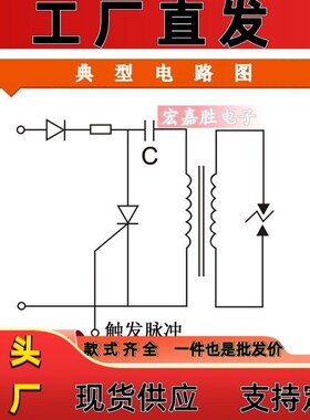 400V 564J 560NF P15mm  金属化薄膜电容 空调压缩机电容