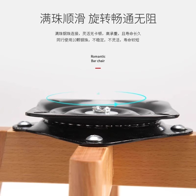 吧台椅家用高脚凳酒吧高椅子收银台凳子简约实木吧椅前台商用吧凳