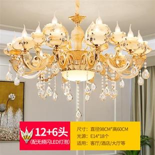 现货雷士照明品质欧式三室一厅客厅吊灯套餐三室二厅水晶灯饰别