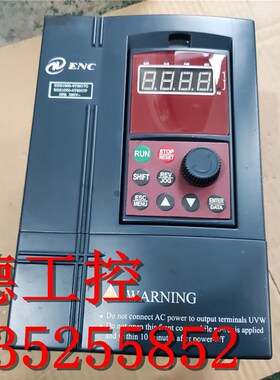 9成新 易能变频器EDS1000-4T0037G/0055P 380V 3Q.7KW/5.5KW 包好