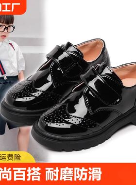 儿童鞋男童皮鞋春夏2024u新款英伦黑色软底小学生校园表演出鞋圆