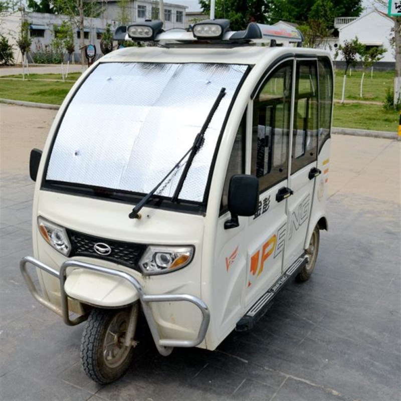 电动三轮车遮阳网前挡风遮阳板四轮电轿车窗玻璃遮光板吸盘太阳挡