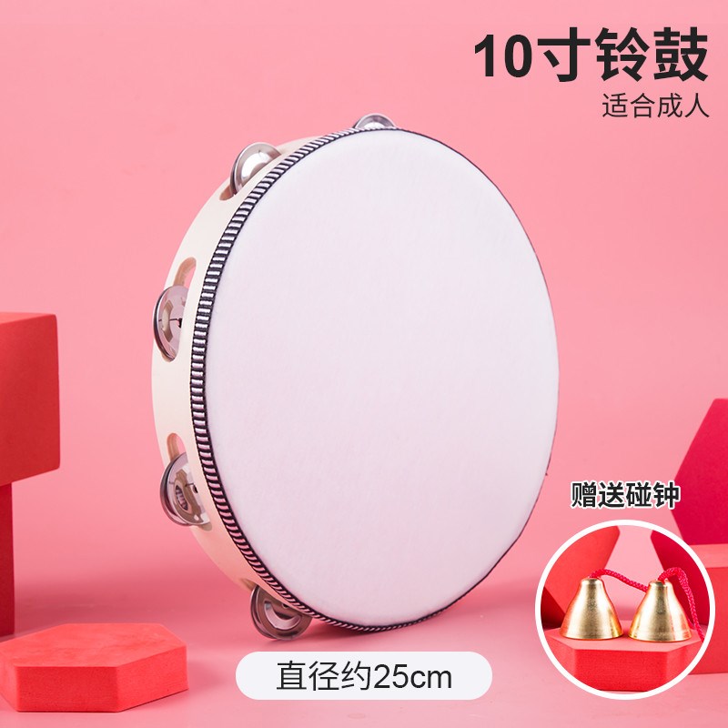 儿童新疆舞蹈铃鼓奥尔夫打击乐器专业手拍鼓幼儿园老师用手鼓新款