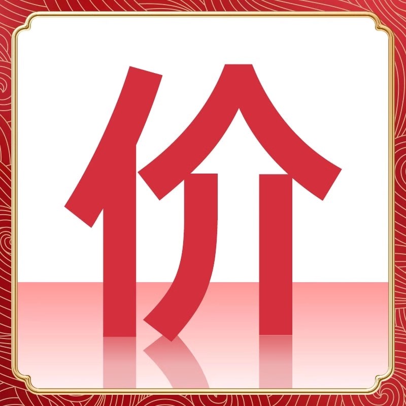 置壁龛嵌入式定制304不锈钢75寸85寸电视机柜背景墙内嵌电视新款