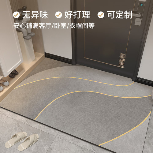高级感入户地垫防滑耐脏免洗可擦pGvc地毯进门口玄关皮革地垫