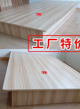 快捷酒店家具板式床箱厂家民宿工程家具床宾馆专S用床体单标间床