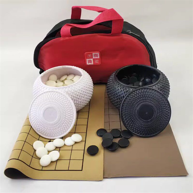 围棋五子棋套装黑白棋子19路13路D双面棋盘带包磨砂护眼比赛专用