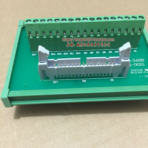 FX-34BBi分线器模块34芯分线器数控机床分线器机床分线器