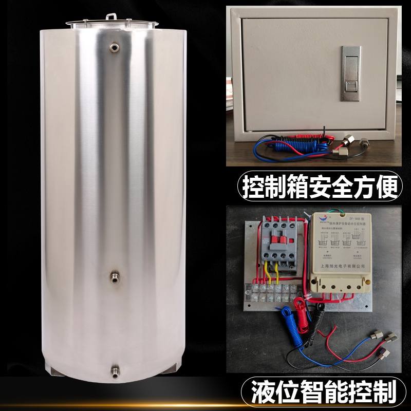 全自动储水箱家用加厚304不锈钢立式储水罐储水桶水塔储水设备箱
